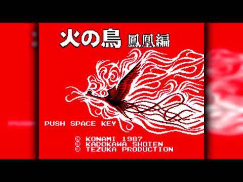 The Best of Retro VGM #1204 - Hi no Tori Hououhen (MSX2) - Stage Theme 1