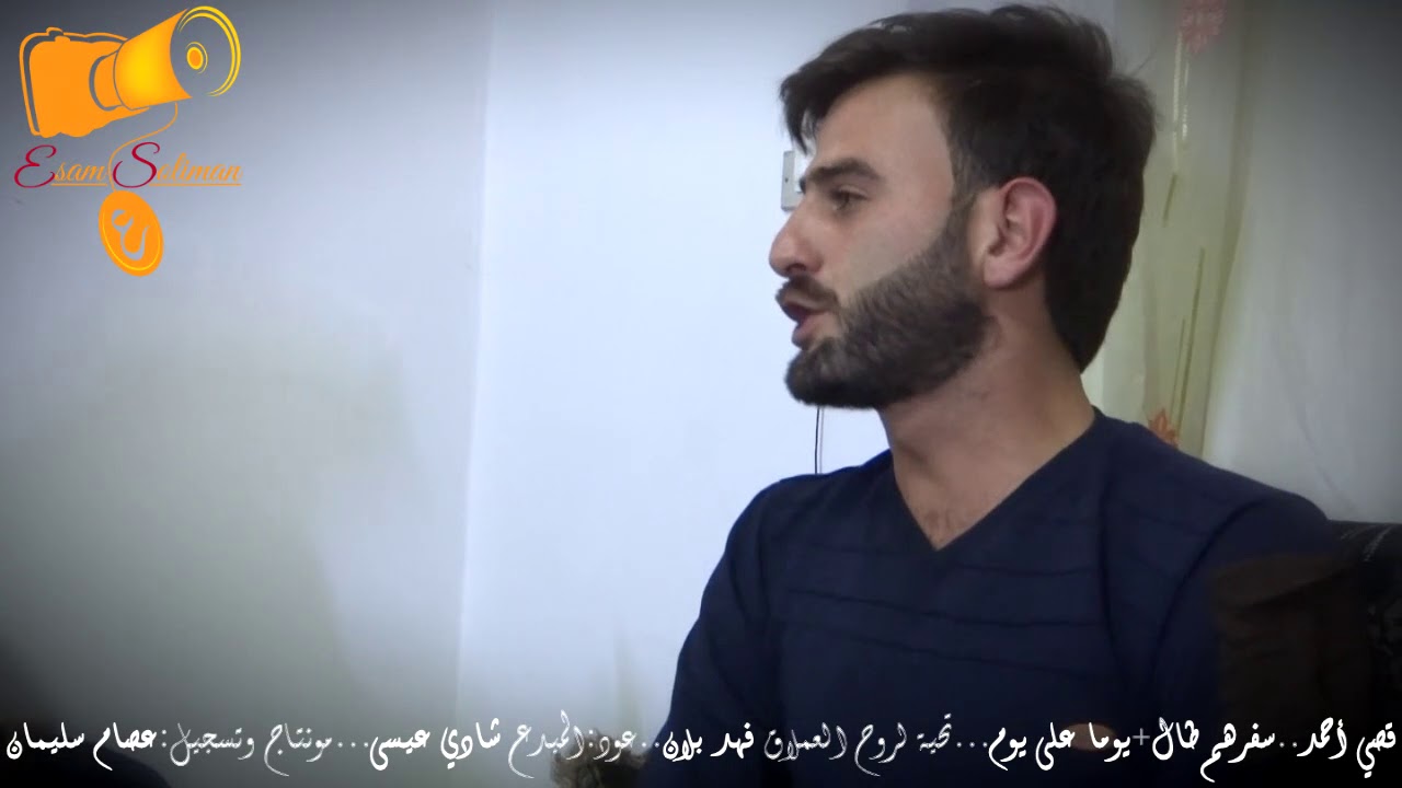 قصي أحمد سفرهم طال و يوما على يوم اهداء لروح العملاق الراحل فهد بلان