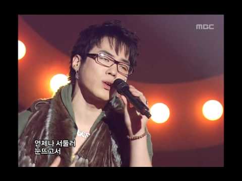 Whee-sung - A year gone by, 휘성 - 일년이면, Music Core 20051112