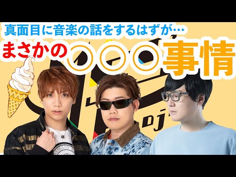 sasakure. UK - YouTube
