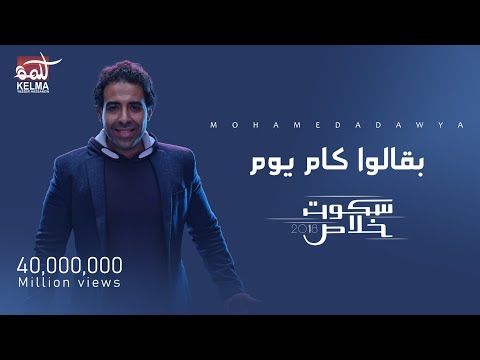 فيديو: لماذا "الإتروسكان غير مقروء" أو التاريخ كسياسة