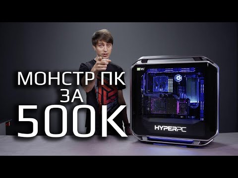 Videó: A HyperX PC Játék-perifériáinak Kedvezményei Ma Az Amazon USA-ban