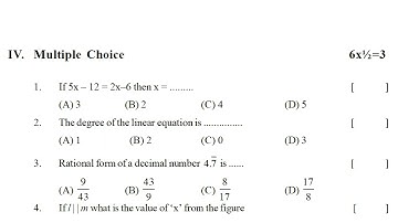 fa1 maths model test paper class viii : mathematics sample question paper 8th class : 8th fa1 maths