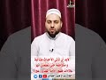 علامات الظهور أحداث متسلسلة متلاحقة ولاتأتي كل علامة لوحدها