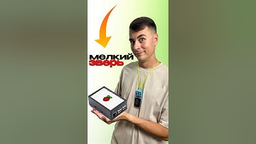 😳НА ЧТО СПОСОБЕН РАСПБЕРРИ 5?