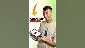 😳НА ЧТО СПОСОБЕН РАСПБЕРРИ 5?