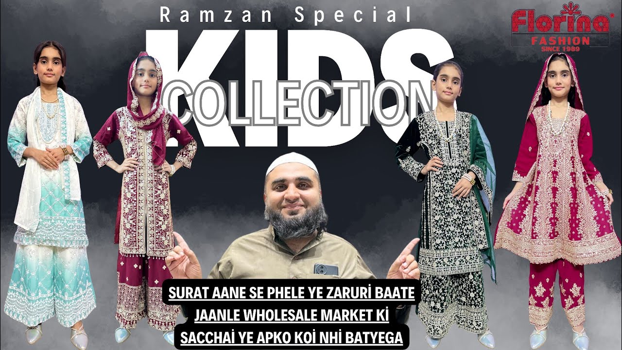 EP 224 - Surat Aane Se Phele Ye Zaruri Baate Jaanle Surat Market Ki Sacchai Ye Apko Koi Nhi Batyega