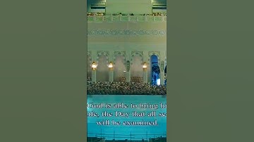 في ليلة الختمة يتألق أ.د. ياسر الدوسري في تلاوات لا توصف ما تيسر من سورة الطارق| ليلة 29-9-1444هـ