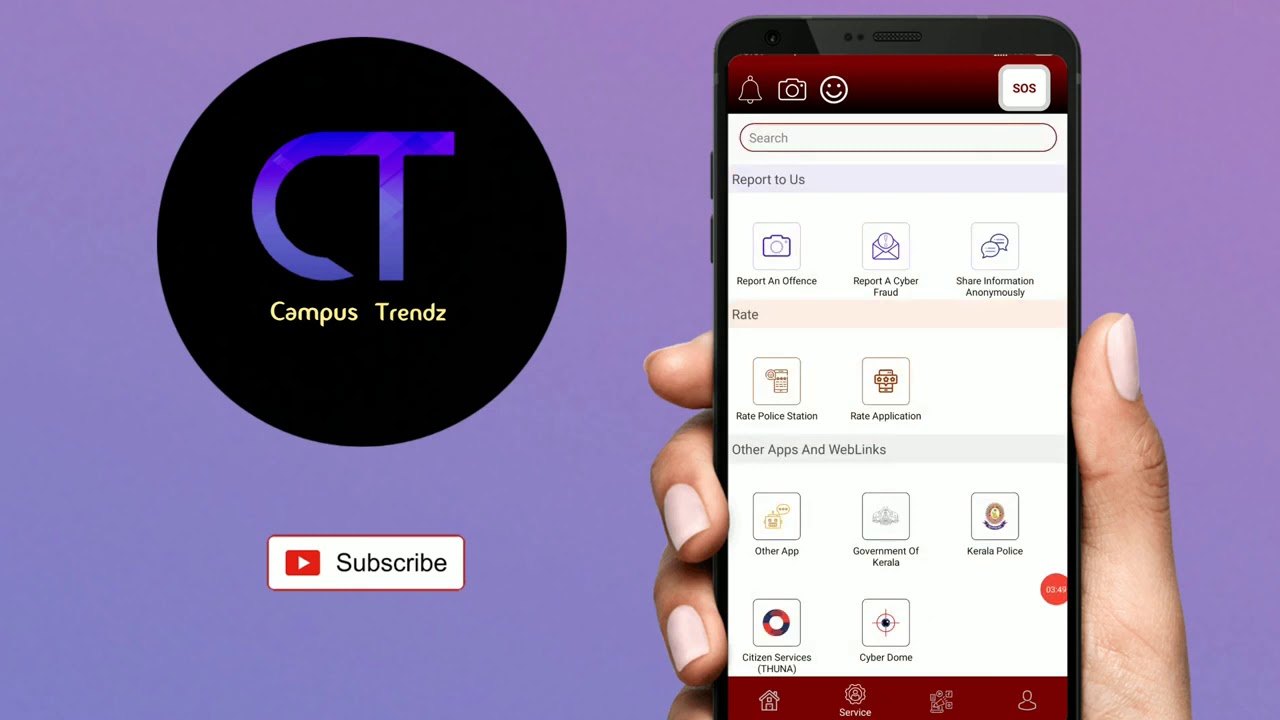 Kerala Police New App Ready   കേരളാ പോലീസിന്റെ  പുതിയ ആപ്പ്    Pol   App    Kerala police