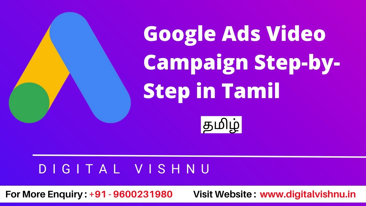 Google Video Ads Tutorial for Beginners in Tamil - How To Create ...
