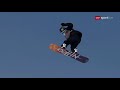 Laax Open 2021 Run 1 Semifinals Slopestyle