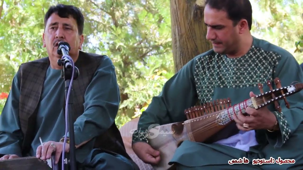 آهنگ بیاد ماندنی و بسیار زیبا به آواز مرحوم استاد جلیل احمد دل آهنگ ( روحشان شاد)