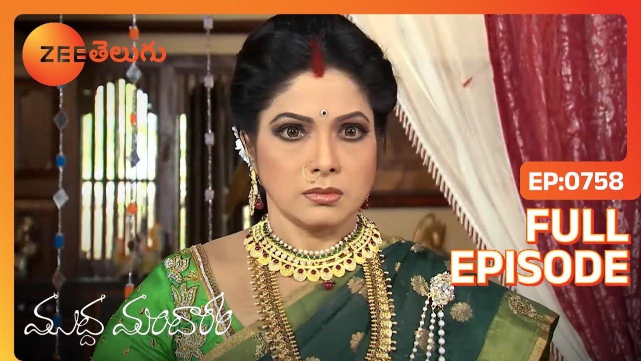 EP 758Муддха Мандарам - Индийское телешоу телугу - Же Телугу