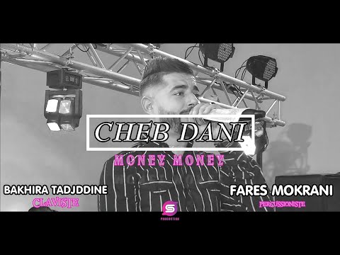Cheb Dani Money Money Cover Djalile Palermo Ft Bakhira Tadjddine Live 2022 Os Production 
