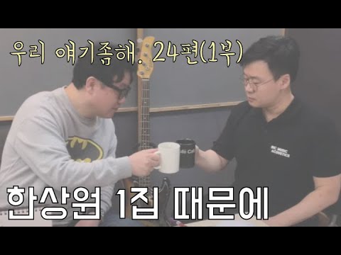 2024년 거상의 근황과 망해가는 이유 [충격주의]