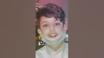 مقاطع ورعان حلوين 