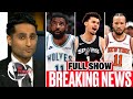 FULL NBA TODAY | Kyrie Irving to T-wolves? Wemby & Spurs beat Thunder in Gm 2? Knicks will win East?