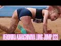RUSSIAN U23 CHAMPIONSHIP LONG JUMP QUALIFICATION