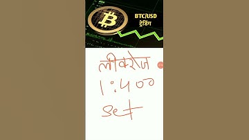 Explain BITCOIN to Complete beginners/Ultimate Guide #crypto #btc