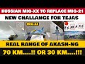 Russian Mig-XX light weight fighter will challenge Tejas,PLA near Uttarakhand,Akash-NG real range..?