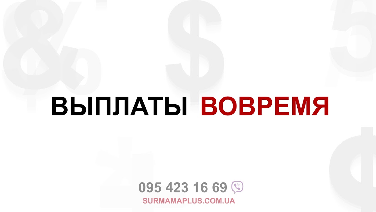 Сколько стоит суррогатное материнство - YouTube