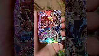 Gogeta GT #dragonball #gogeta #dragonballcard #goku #vegeta #dragonballcardgame #dbgt #tcg #bandai