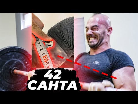 ТРЕНИРОВКА ЗА ГОЛЕМИ