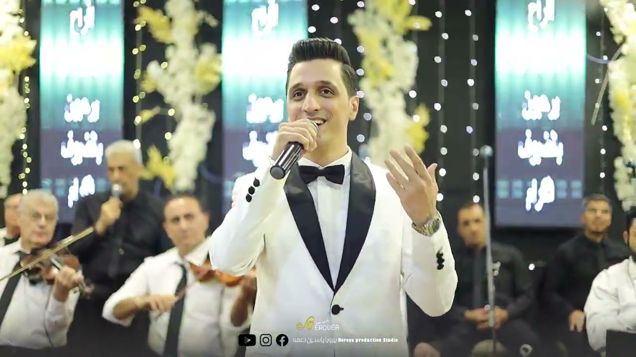 الحب كلو محمد العجي ♥️🎤