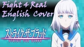Fight 4 Real {English Cover}