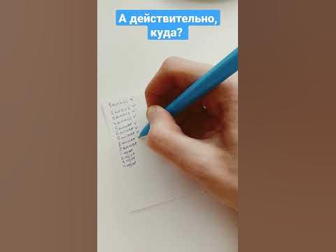 куда уходит детство? - YouTube