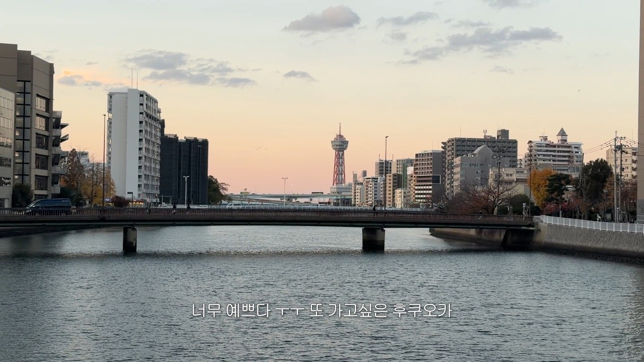 후쿠오카는 12월에 가세요