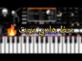 حظ هادي روقان 