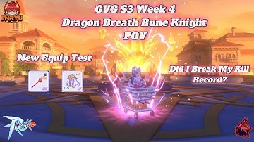 Ragnarok M Classic : Ragnarok M Classic : GVG S3 Week 4 Dragon Breath RK POV 11/13/25