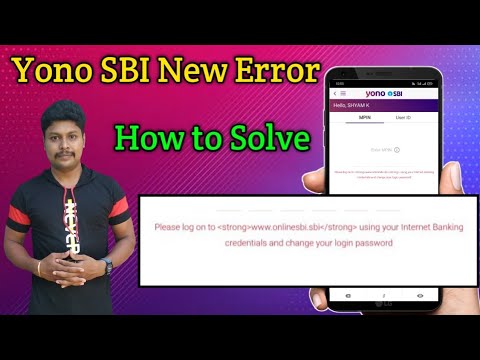 Yono SBI Login error | How to solve Yono SBI login error in tamil | Star online