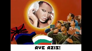 Azis