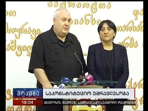 როგორ აფასებს ოპოზიცია „ოცნების\" მიერ საკონსტიტუციო უმრავლესობის მოპოვებას