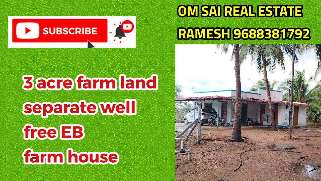 755) 3 acre farm land for sale in POLLACHI area realestate 