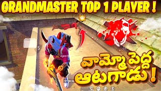 Grandmaster Regional top 1 player (funny camper) in my game! What Happened Next in Free Fire