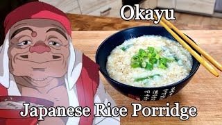 Okayu - Japanese Rice Porridge From Princess Mononoke! #Okayu #Princessmononoke #Anime #Shorts