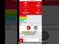 Dual Connectivity – Total Game Changer for Smarter Training #getfit #weightloss