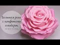 Подарок своими руками / Большая роза с конфетами из гофрированной бумаги / DIY Rose Tutorial