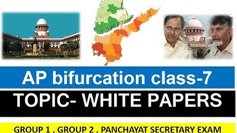 AP Bifurcation act 2014 online class in telugu and english/latest classes/ white papers V LEARNERS
