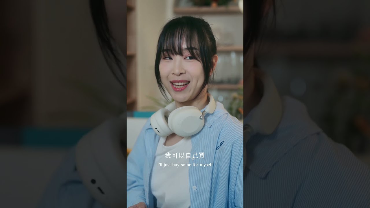 如果沒有人買花給我... #有人說 #somesay #花作好日 #flowers #品牌短影劇 #reels #shorts 縮圖