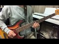 【タブ譜あり】瞳のランデヴー/フジファブリックxフレデリック(Bass Cover)