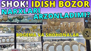 #2024 IDISH BOZOR NARXLARI - ИДИШЛАР ТЎПЛАМИ BOGEMA, SHOHONA IDISHLAR TO'PLAMI JAHON BOZOR