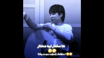 بس خلاص انا نفسي تسدت احبكم Bts اهميه ميراكولوس قصص الفتاة الدعسوقة والقط الأسود جونغكوك كيبوب 