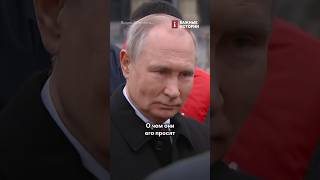 На Что Россияне Жалуются Путину