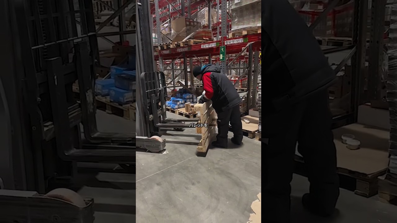 25年ジゲチャのプロの技術