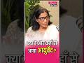 What is Ayurveda &amp; Where Did It Come From? | Dr. Rajni Sushma | The Shweta Show
