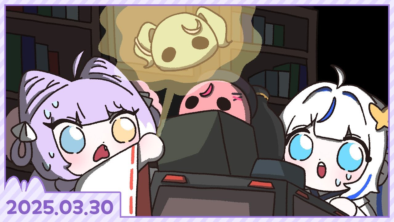 진짜 많이 웃었던 클리셰 R.E.P.O 합방! [R.E.P.O + 롤] [2025.03.30]